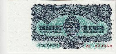 Beschrijving voorzijde: STAR